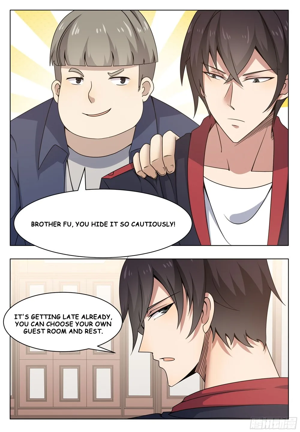 The Strongest God King Chapter 16 page 3