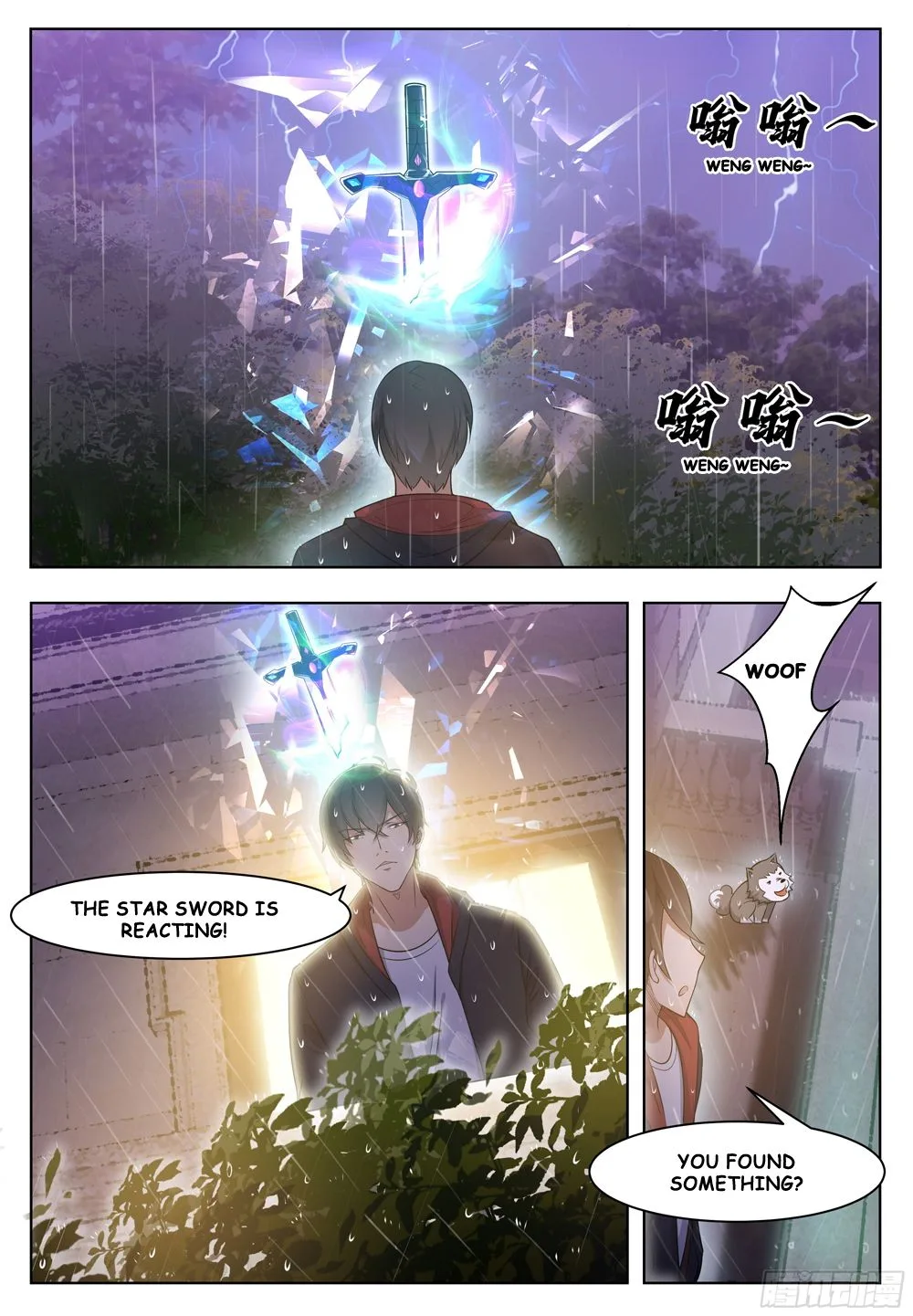 The Strongest God King Chapter 17 page 6