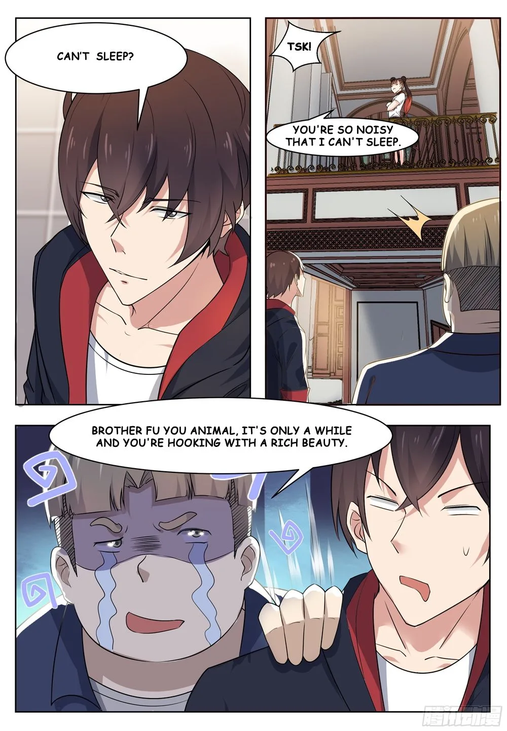 The Strongest God King Chapter 17 page 1