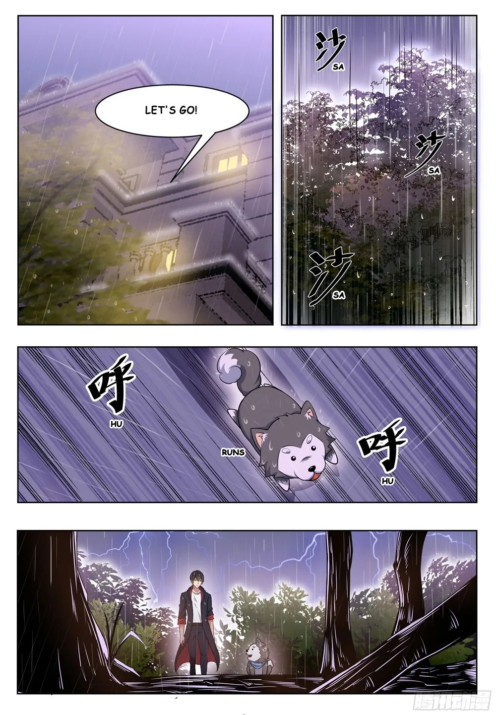 The Strongest God King Chapter 17 page 7