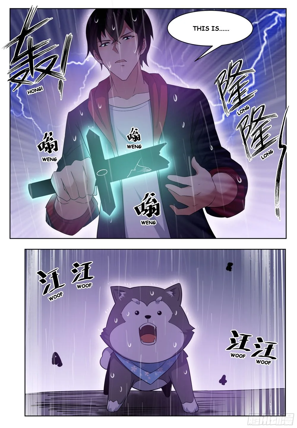 The Strongest God King Chapter 17 page 10