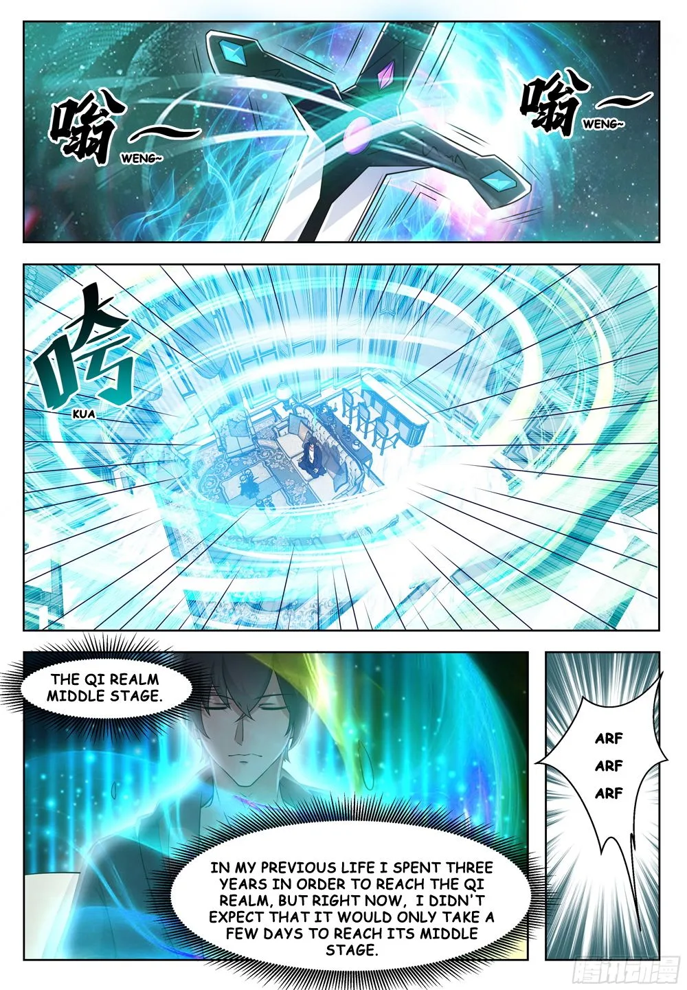 The Strongest God King Chapter 17 page 4
