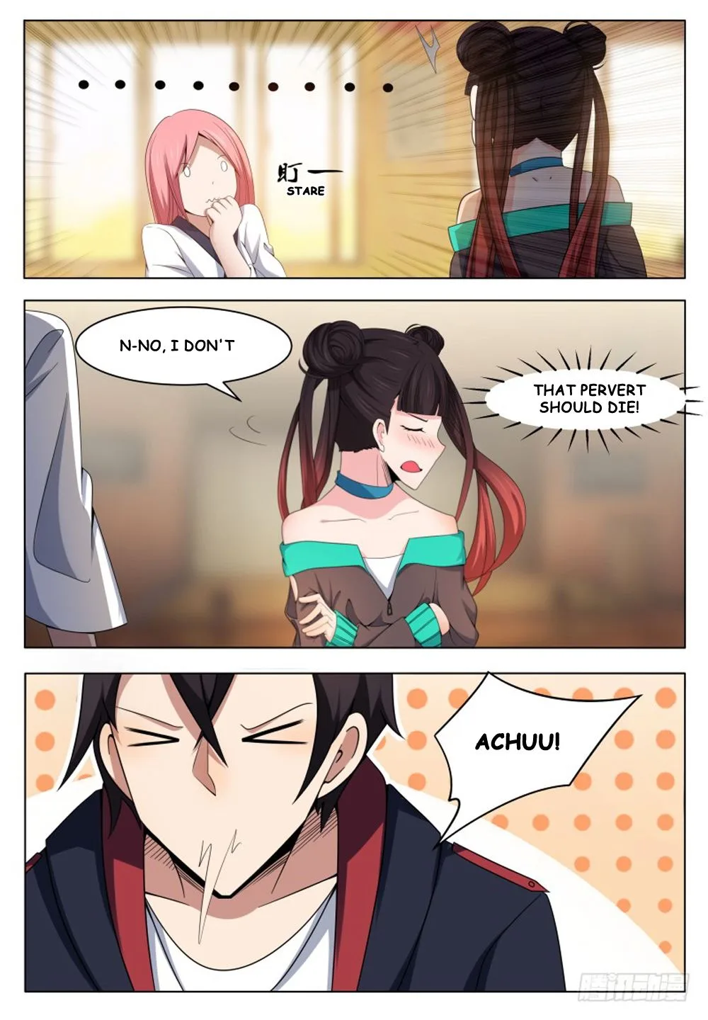 The Strongest God King Chapter 18 page 5