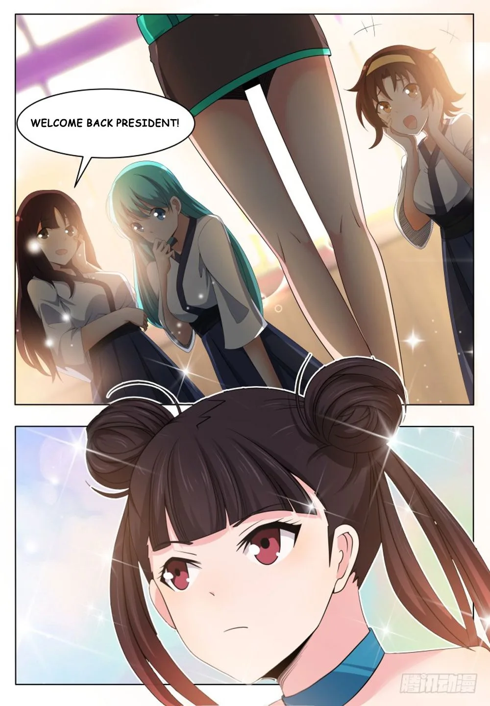 The Strongest God King Chapter 18 page 2