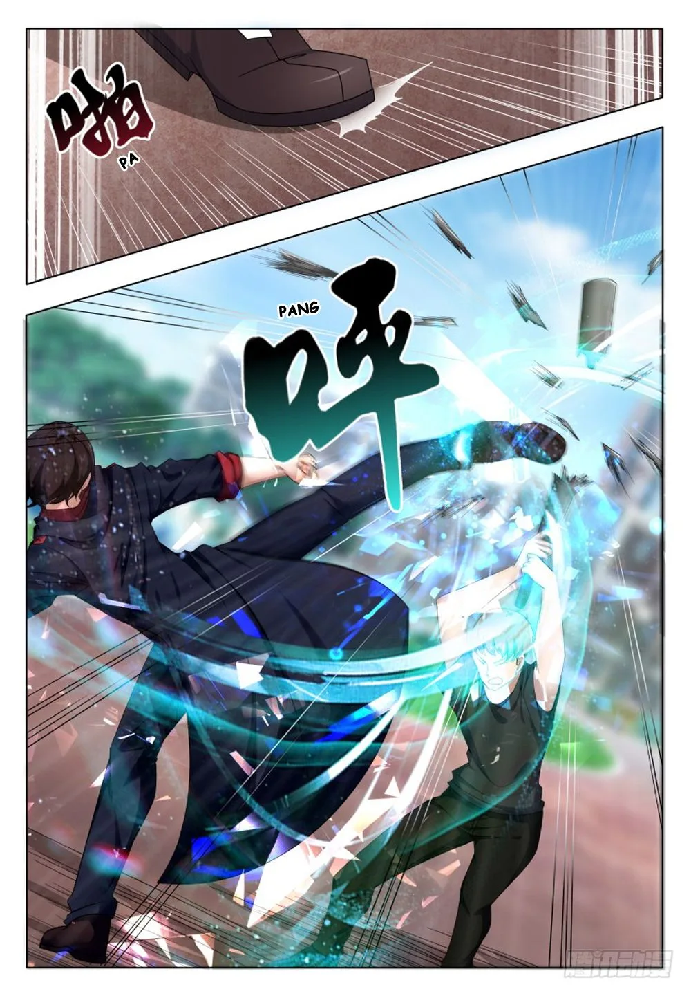 The Strongest God King Chapter 18 page 11
