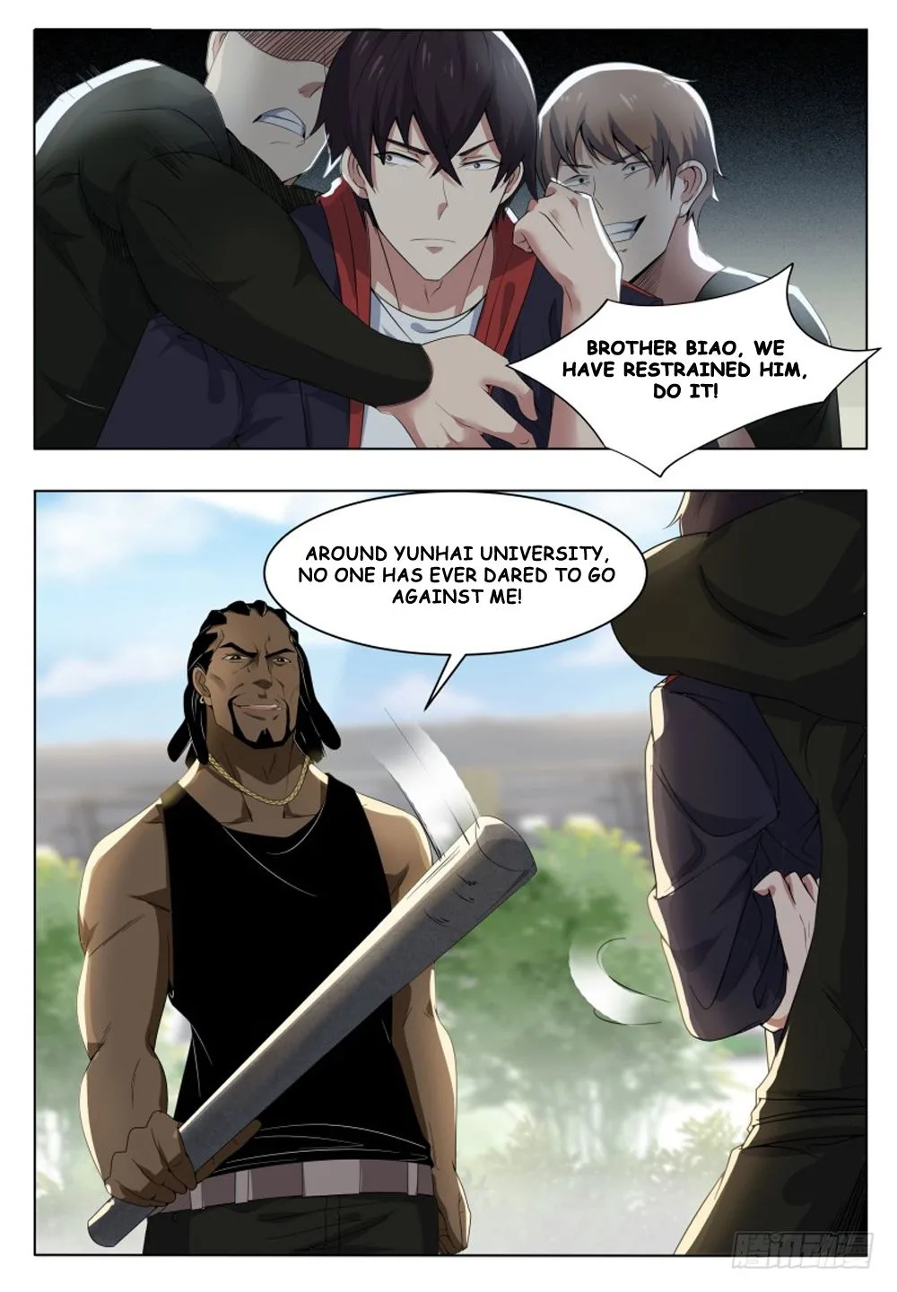 The Strongest God King Chapter 19 page 1