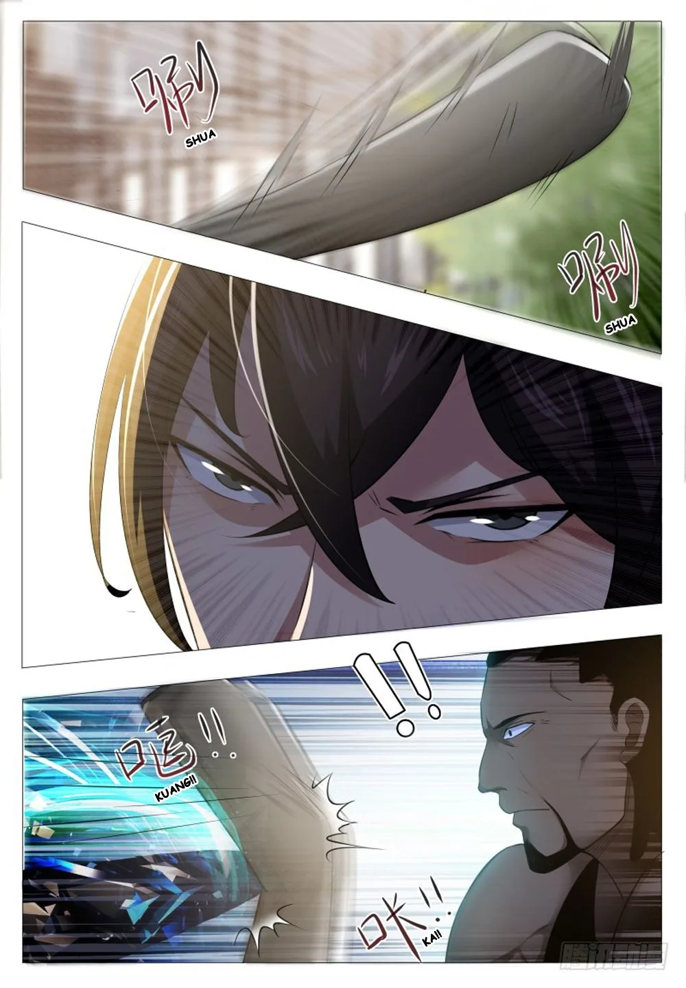 The Strongest God King Chapter 19 page 8