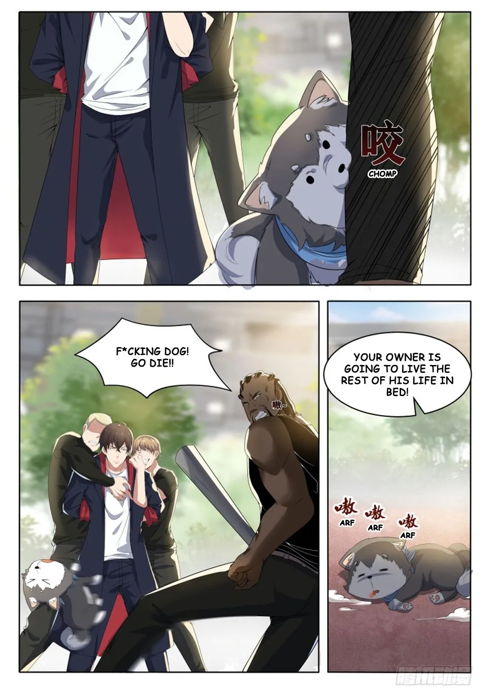 The Strongest God King Chapter 19 page 2