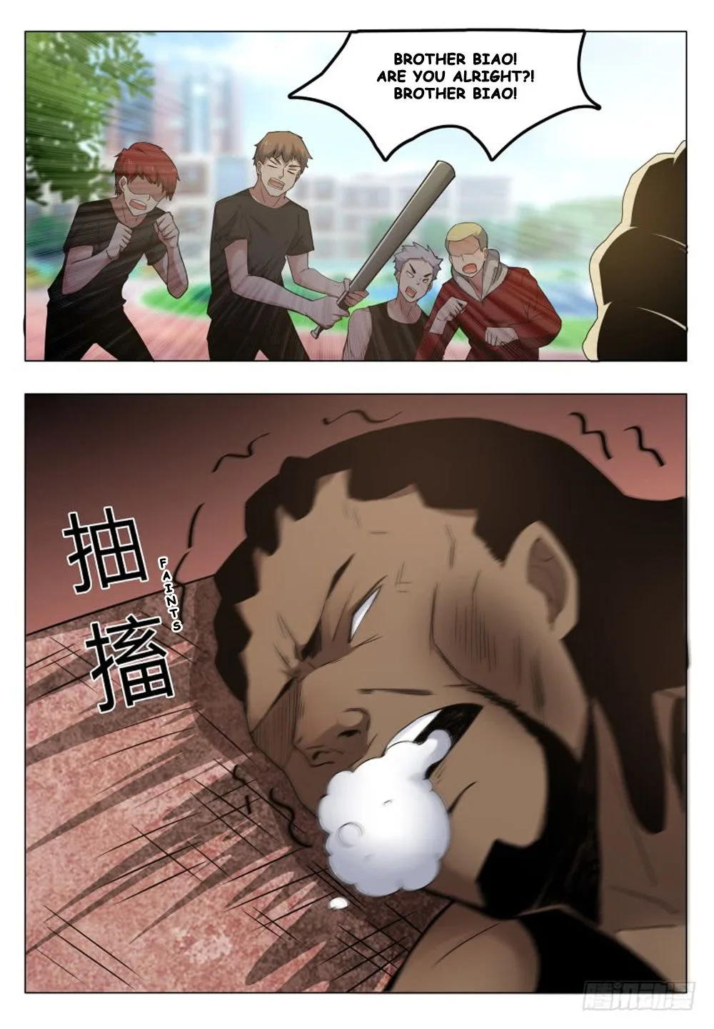 The Strongest God King Chapter 19 page 10