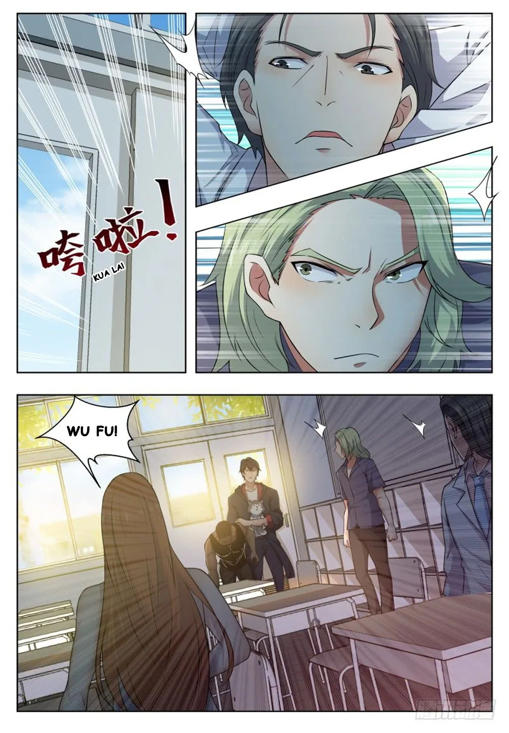 The Strongest God King Chapter 20 page 8