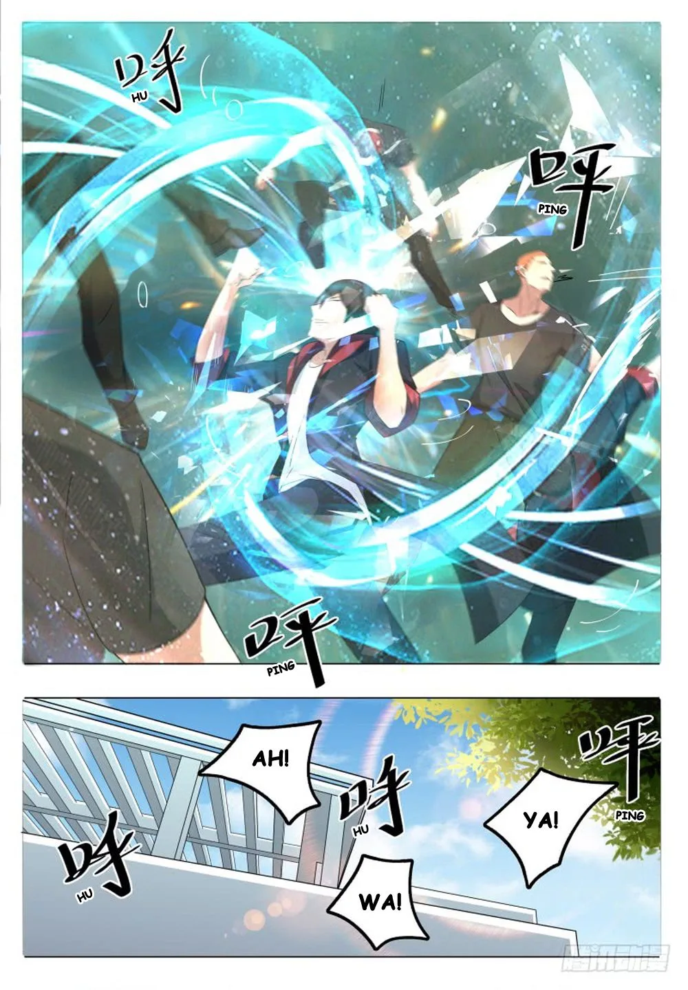 The Strongest God King Chapter 20 page 1