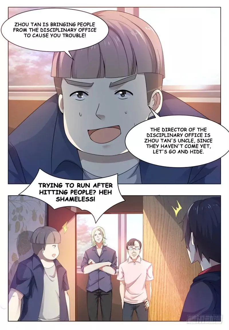 The Strongest God King Chapter 22 page 7