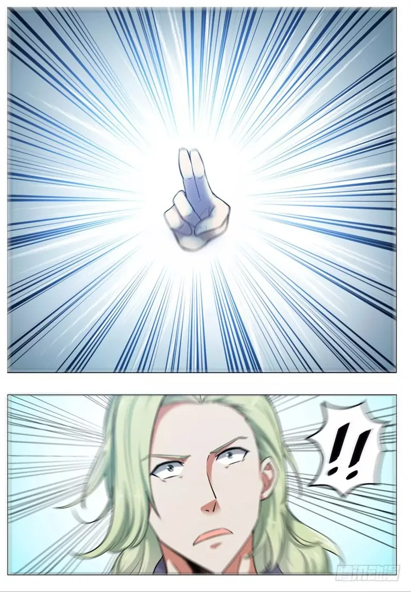 The Strongest God King Chapter 23 page 14