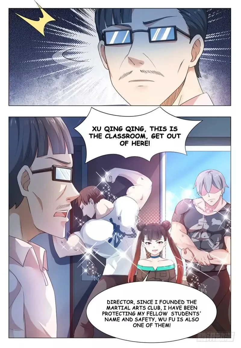 The Strongest God King Chapter 23 page 6