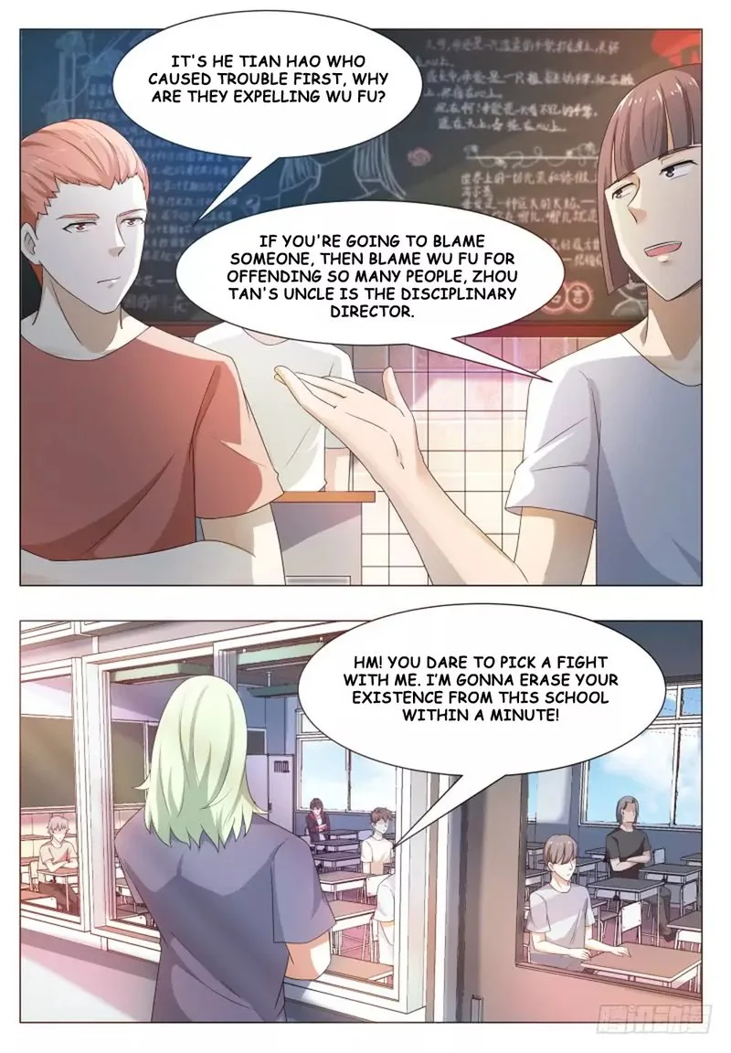 The Strongest God King Chapter 23 page 4