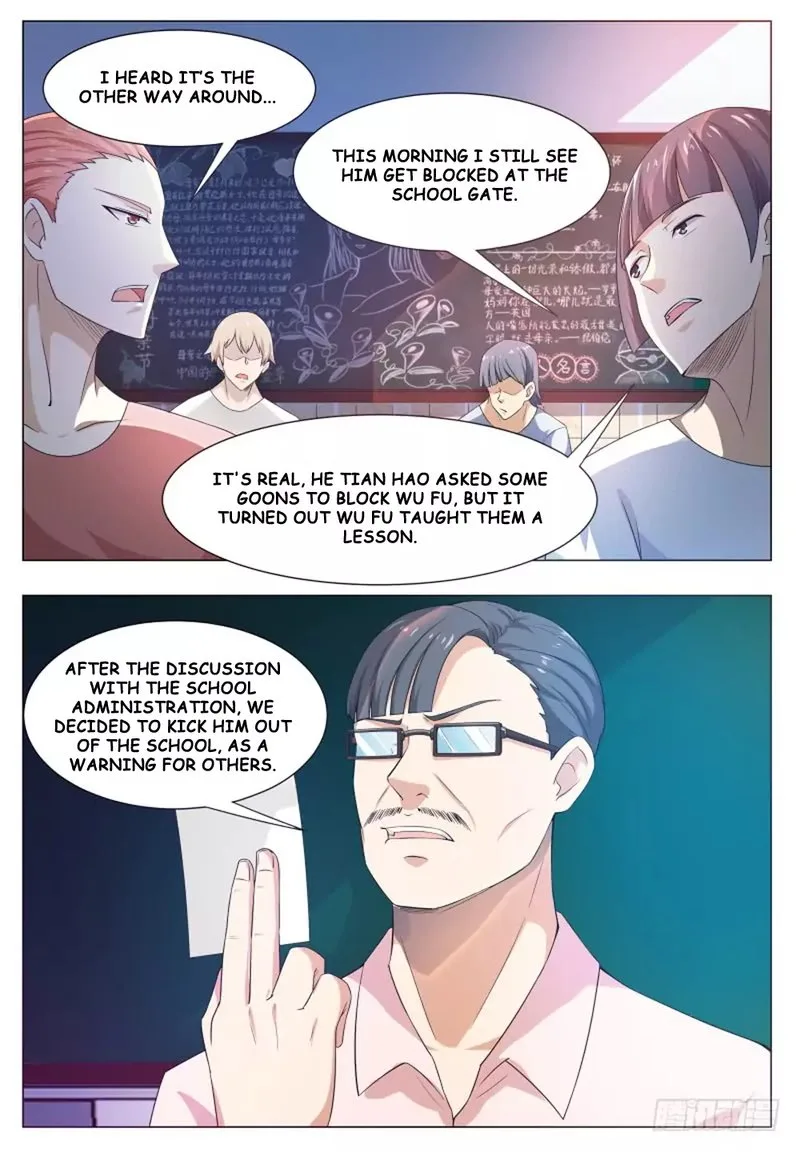The Strongest God King Chapter 23 page 3