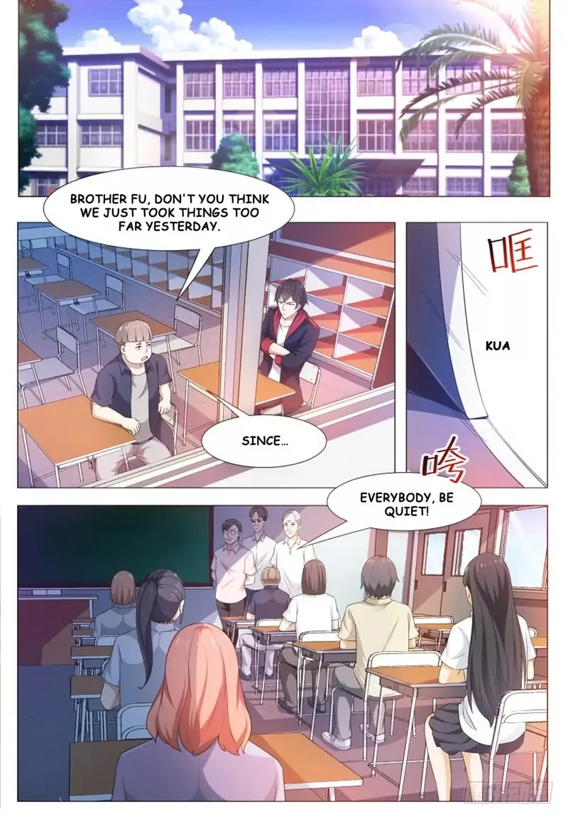 The Strongest God King Chapter 23 page 1