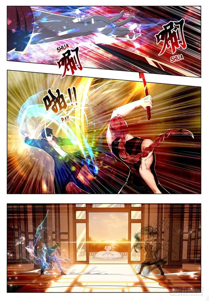 The Strongest God King Chapter 25 page 11