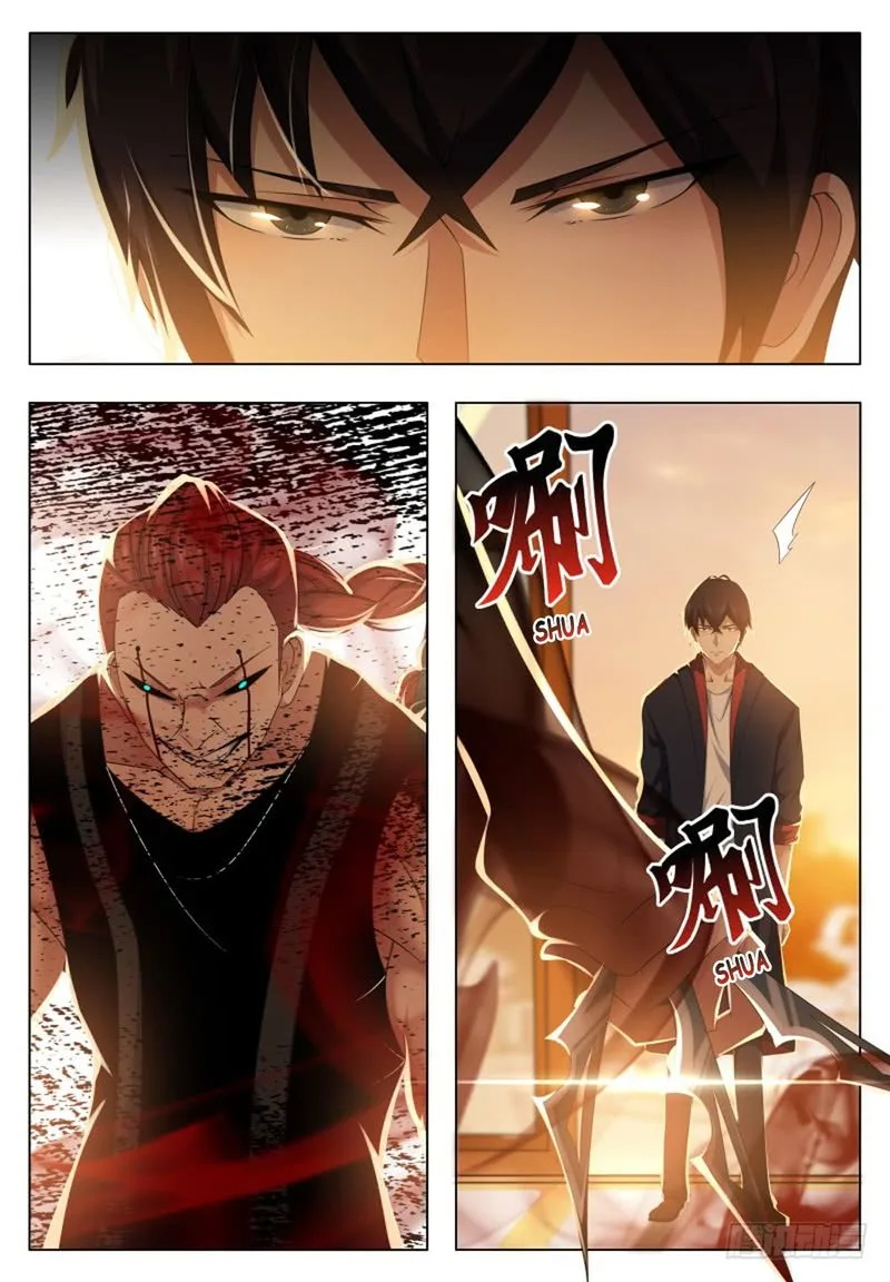 The Strongest God King Chapter 25 page 8