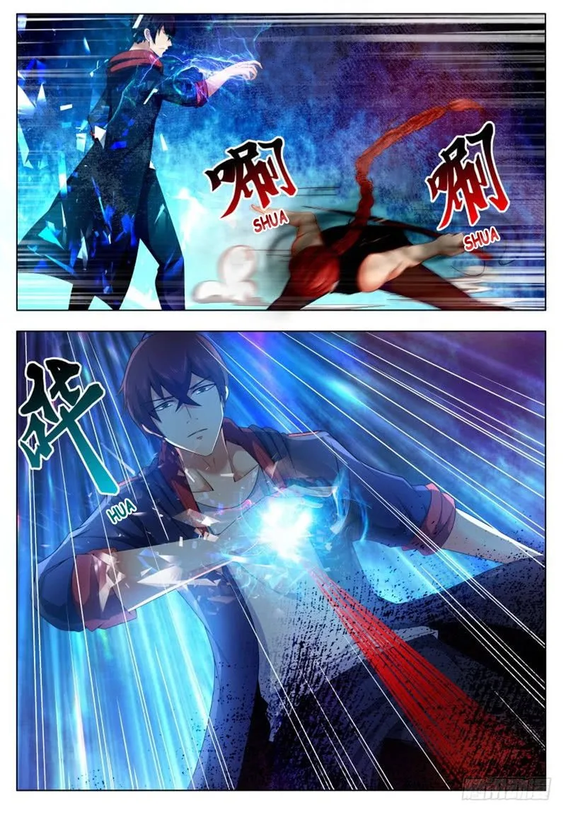 The Strongest God King Chapter 25 page 10