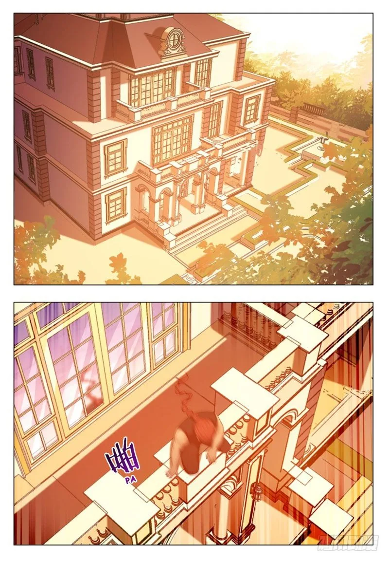 The Strongest God King Chapter 25 page 1