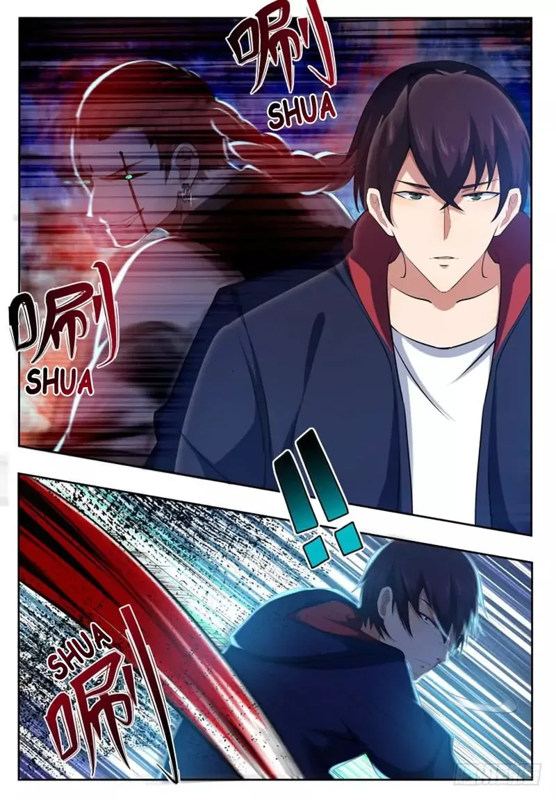 The Strongest God King Chapter 26 page 1