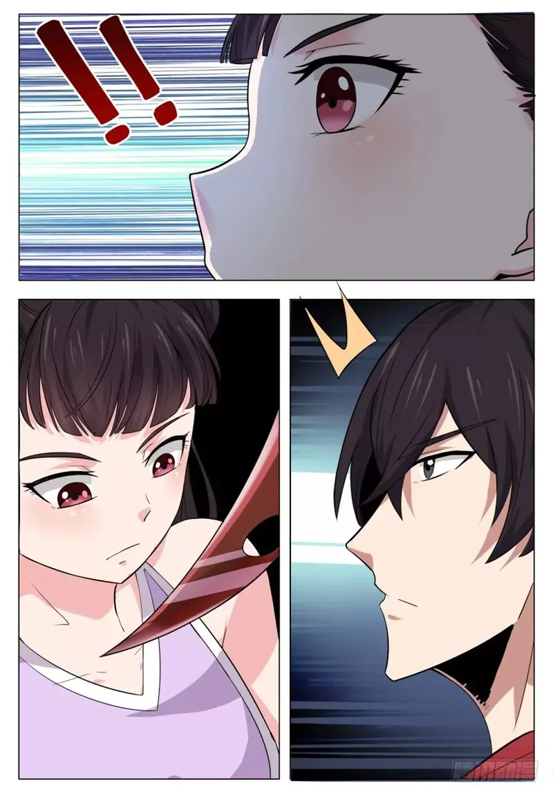 The Strongest God King Chapter 26 page 10