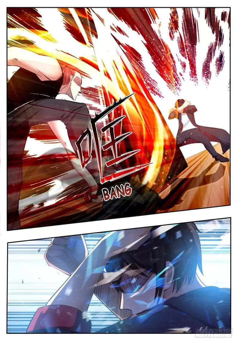 The Strongest God King Chapter 26 page 3