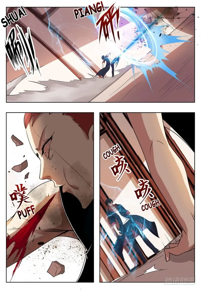 The Strongest God King Chapter 27 page 3