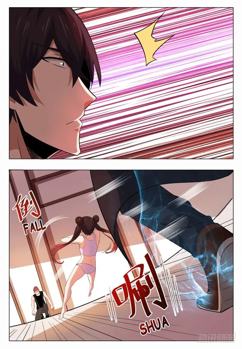 The Strongest God King Chapter 27 page 2