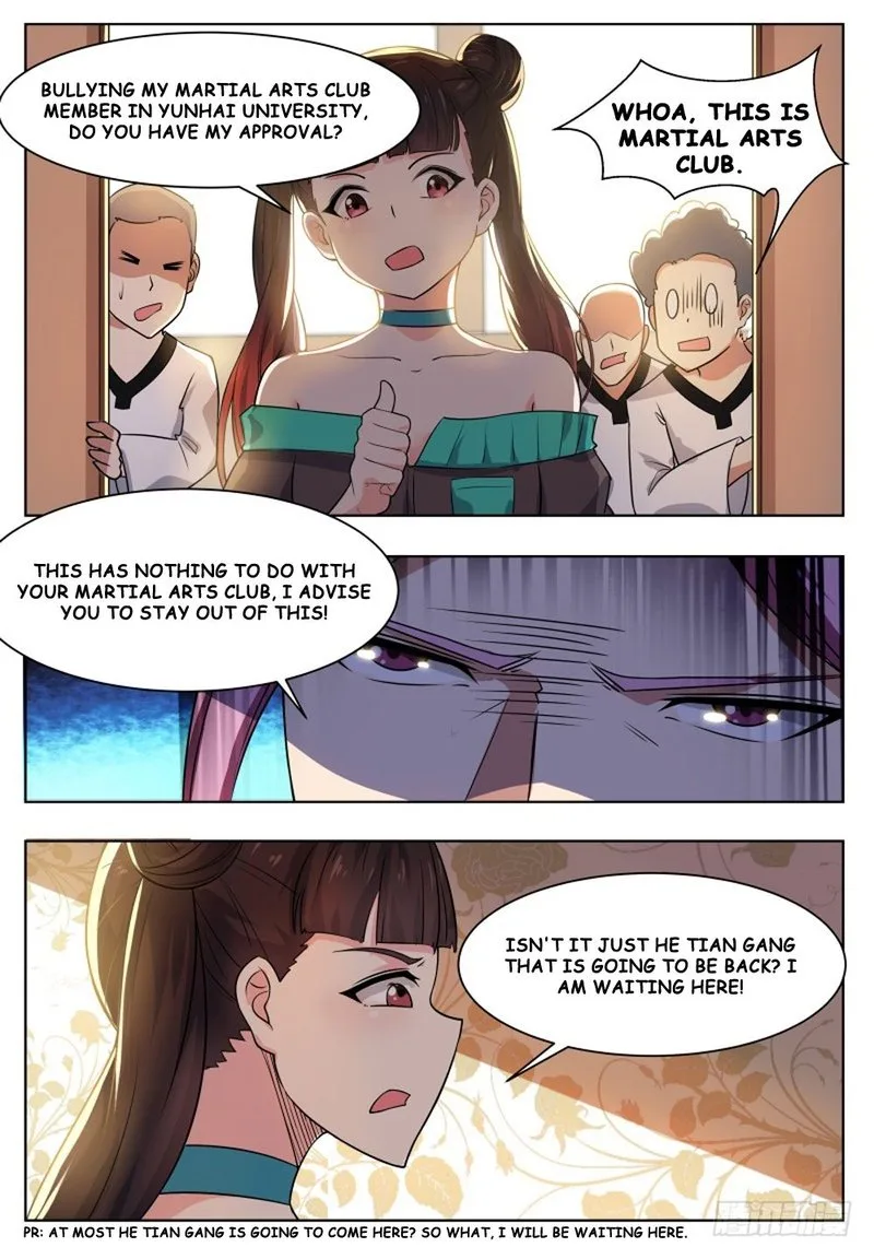 The Strongest God King Chapter 29 page 14