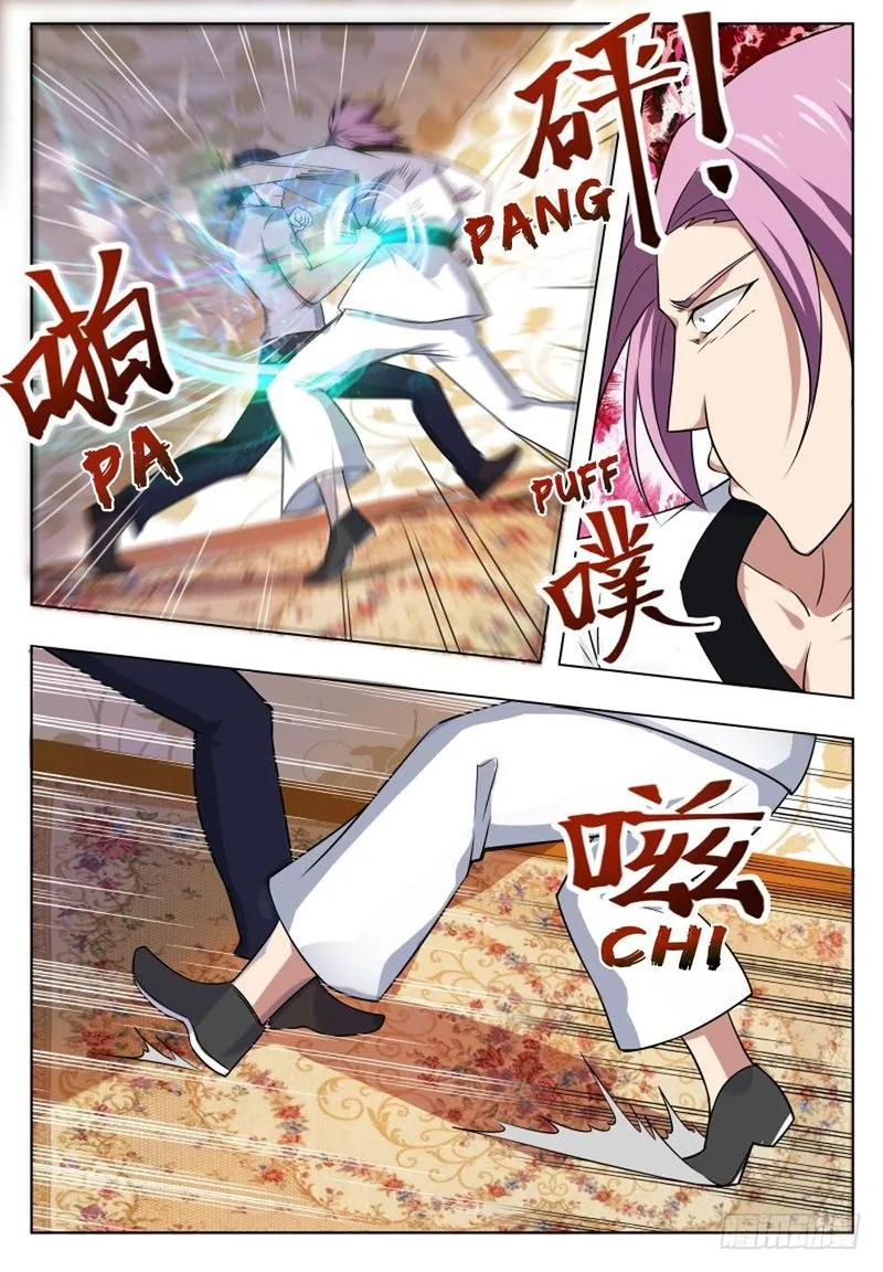 The Strongest God King Chapter 29 page 11