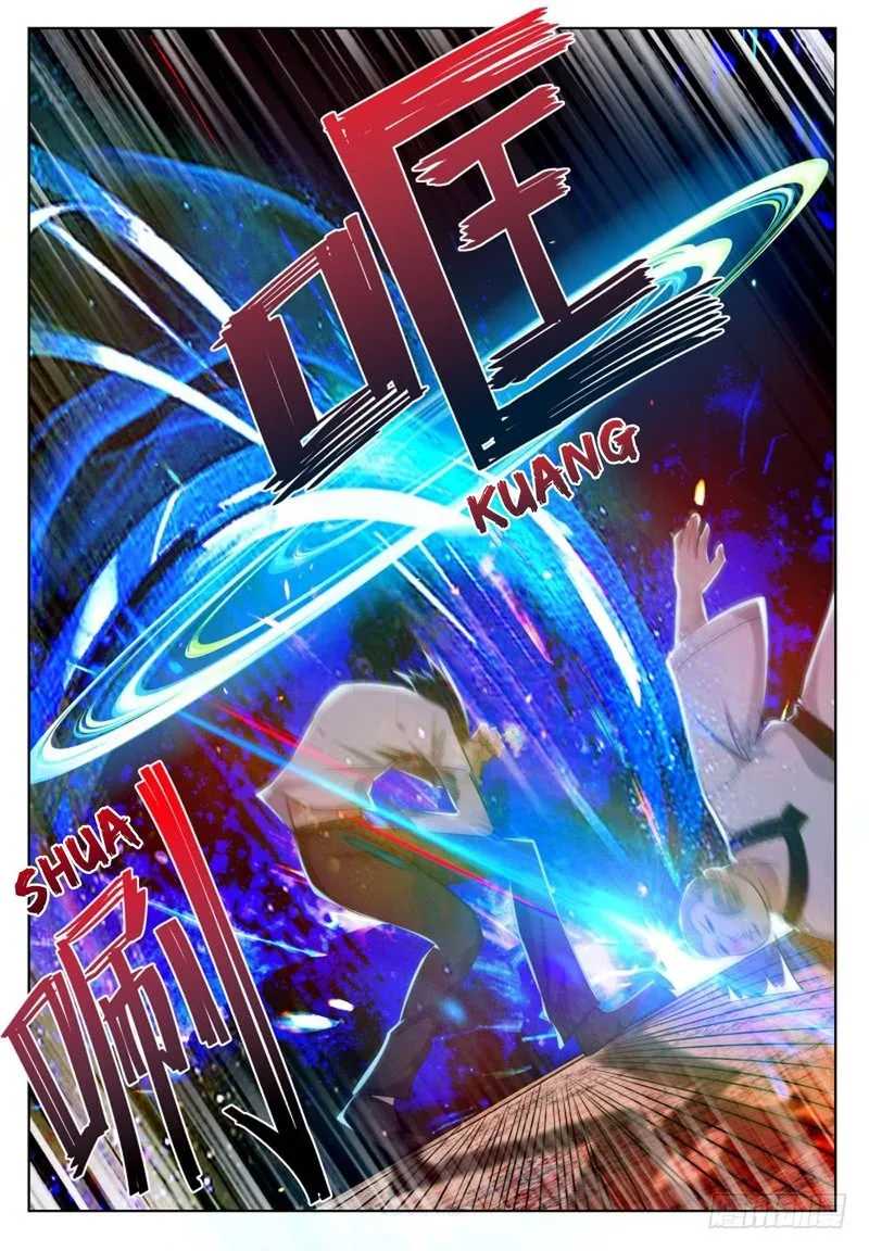 The Strongest God King Chapter 29 page 2