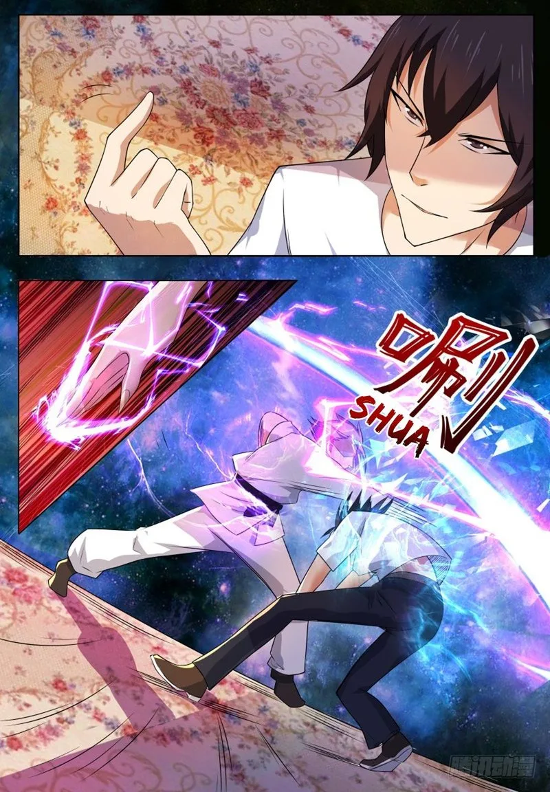 The Strongest God King Chapter 29 page 8