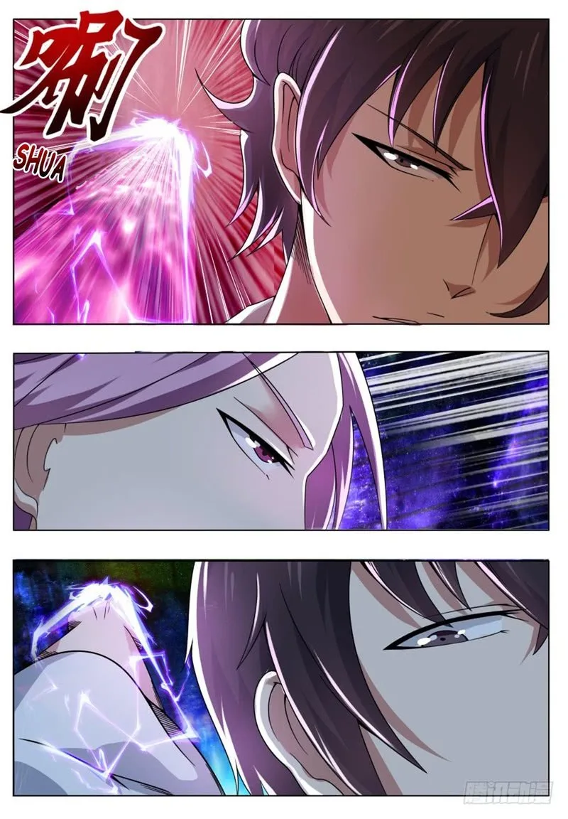 The Strongest God King Chapter 30 page 15