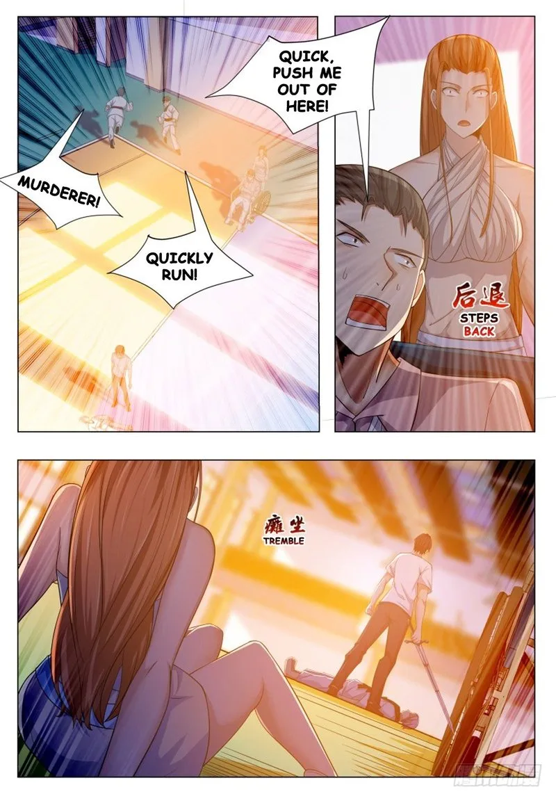 The Strongest God King Chapter 31 page 7