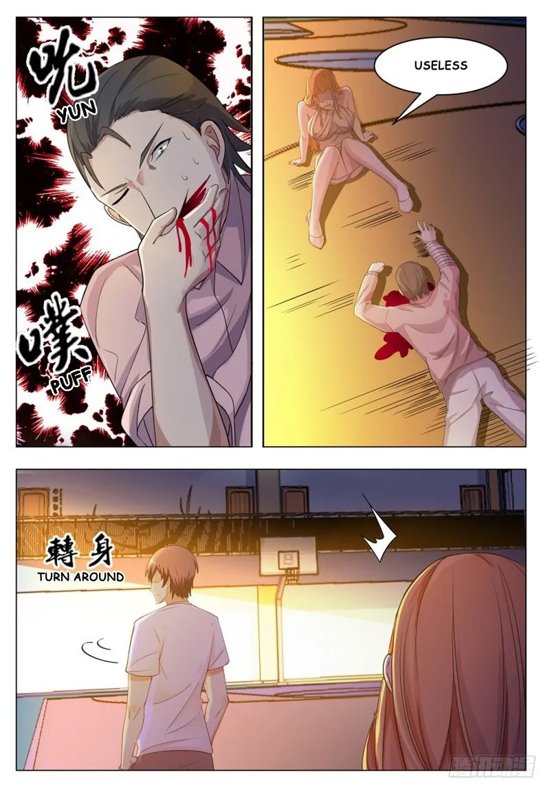 The Strongest God King Chapter 31 page 14