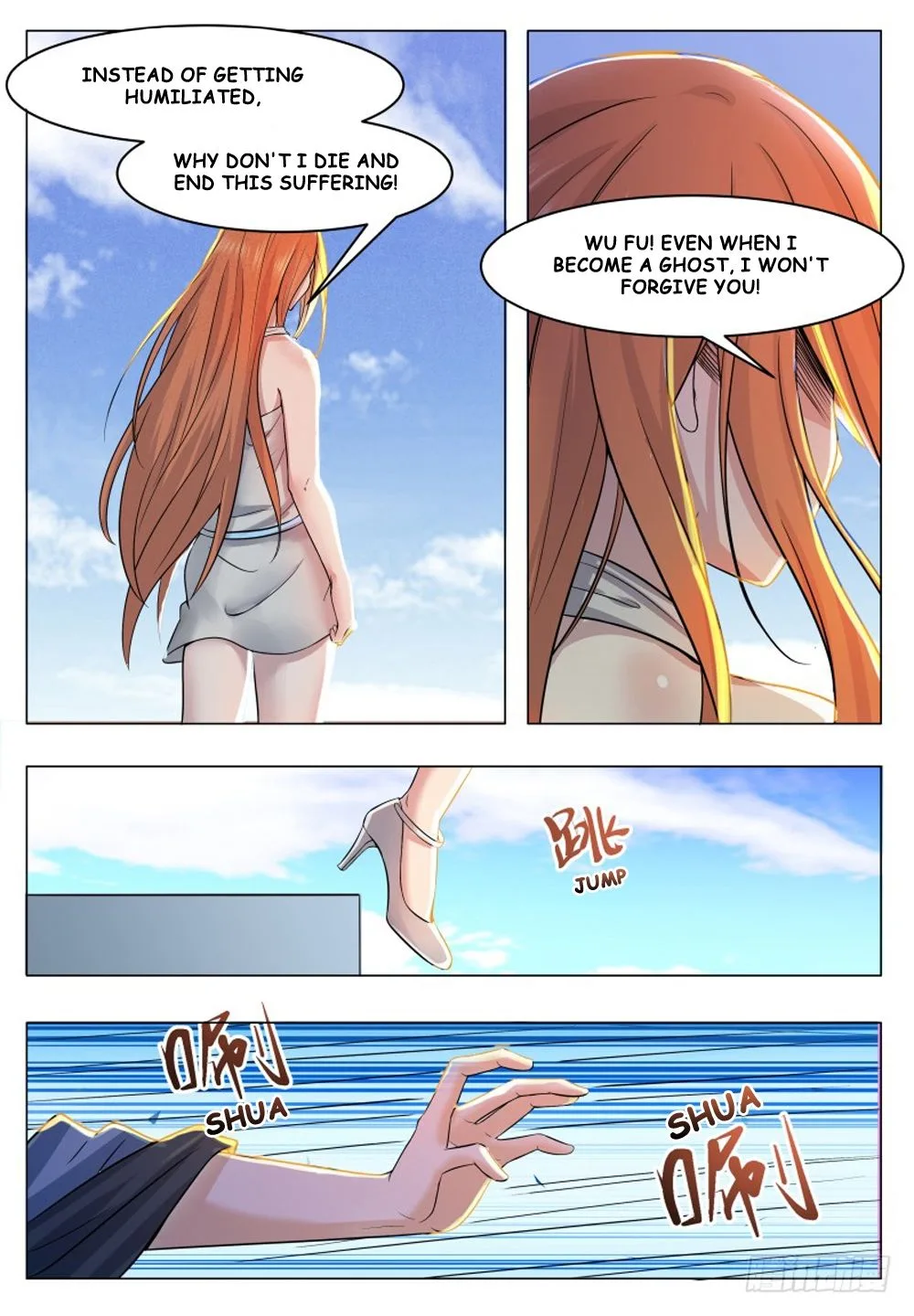 The Strongest God King Chapter 32 page 2