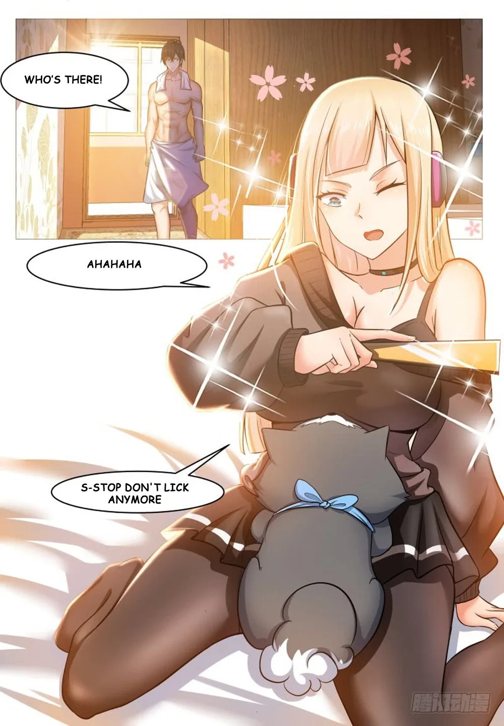 The Strongest God King Chapter 32 page 6