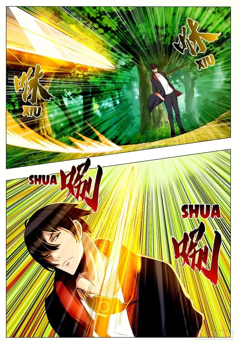 The Strongest God King Chapter 33 page 15