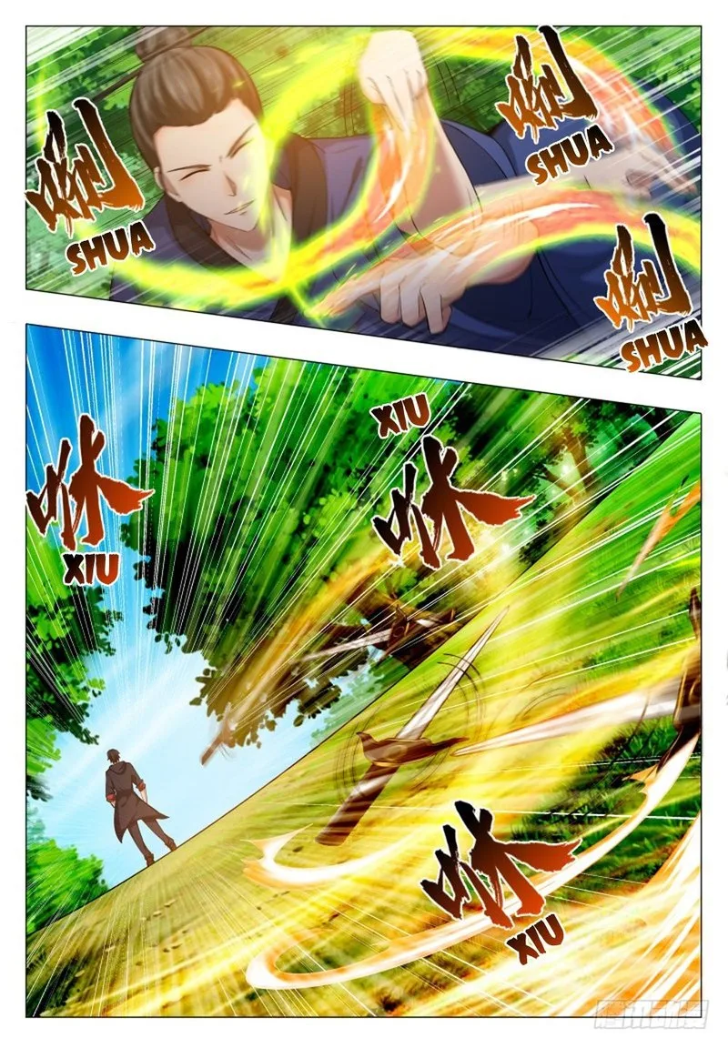 The Strongest God King Chapter 33 page 16