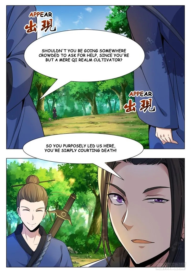 The Strongest God King Chapter 33 page 8