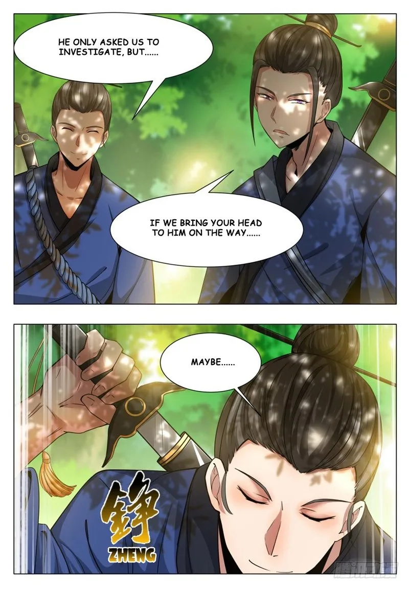 The Strongest God King Chapter 33 page 10