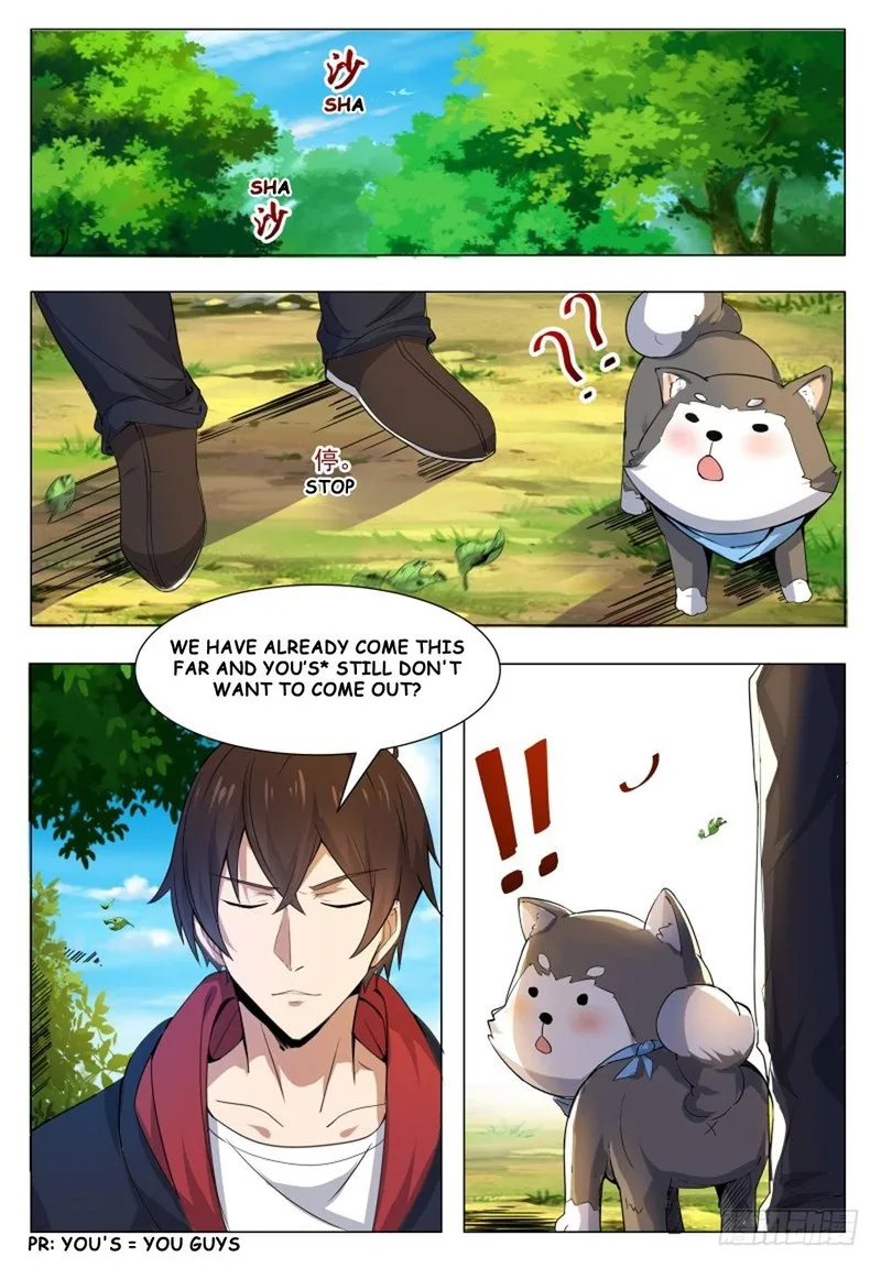 The Strongest God King Chapter 33 page 7