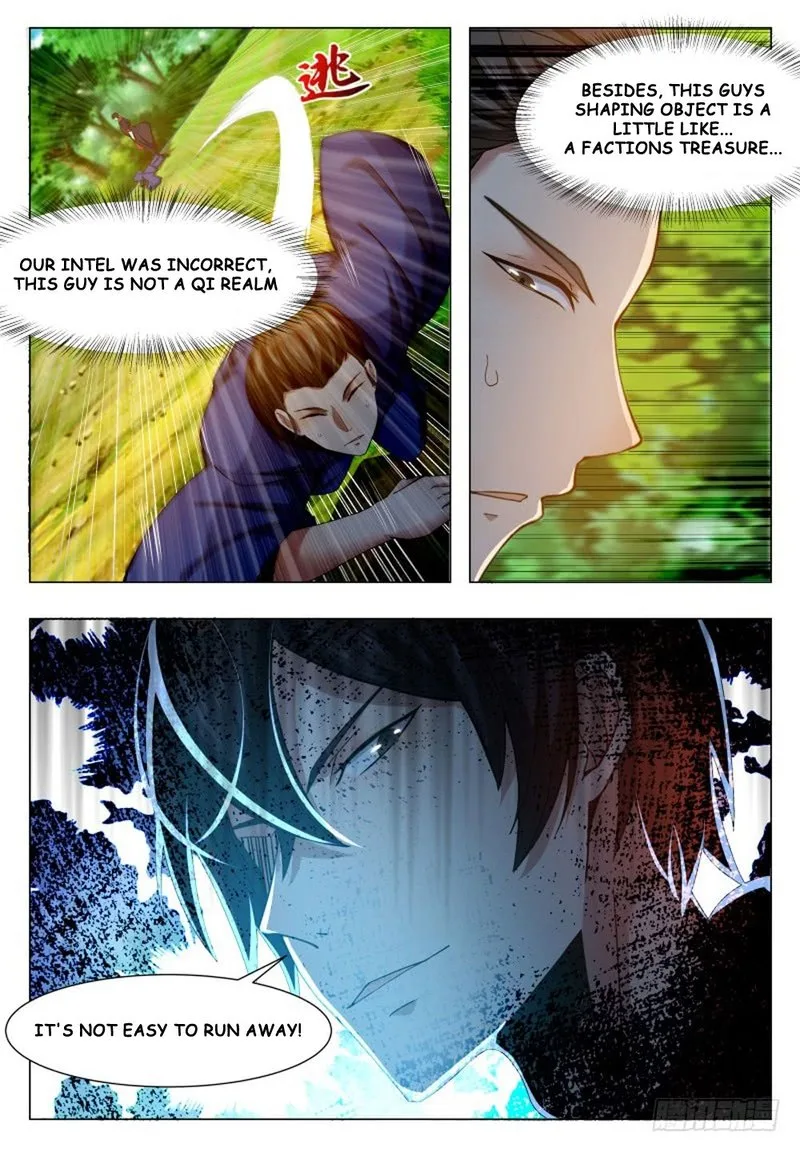 The Strongest God King Chapter 34 page 8