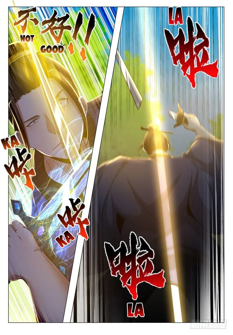 The Strongest God King Chapter 34 page 4