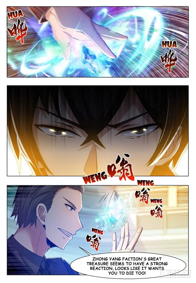 The Strongest God King Chapter 39 page 3