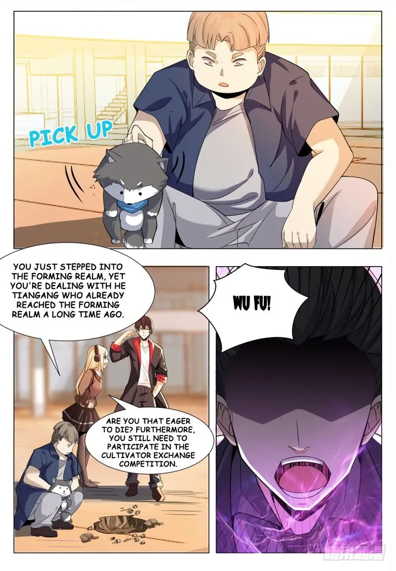 The Strongest God King Chapter 39 page 14