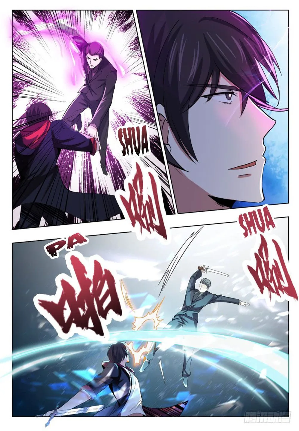 The Strongest God King Chapter 40 page 7