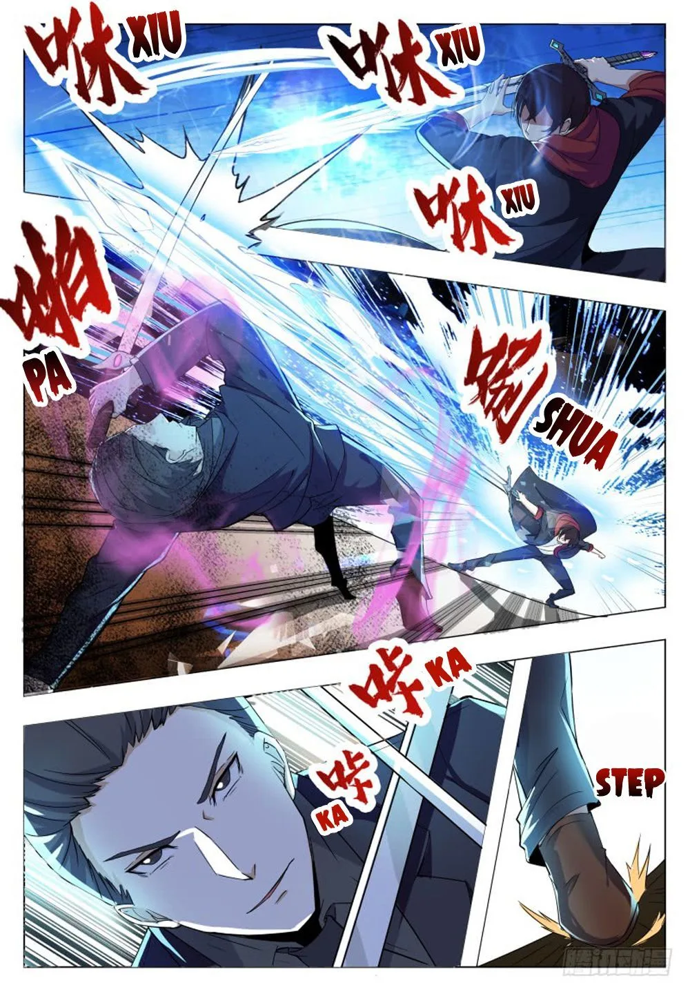 The Strongest God King Chapter 40 page 8